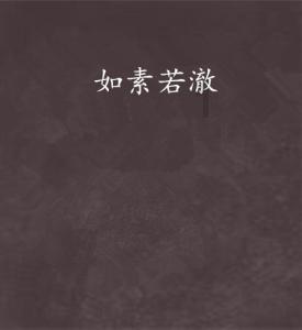 网名男生昵称好听游戏画面