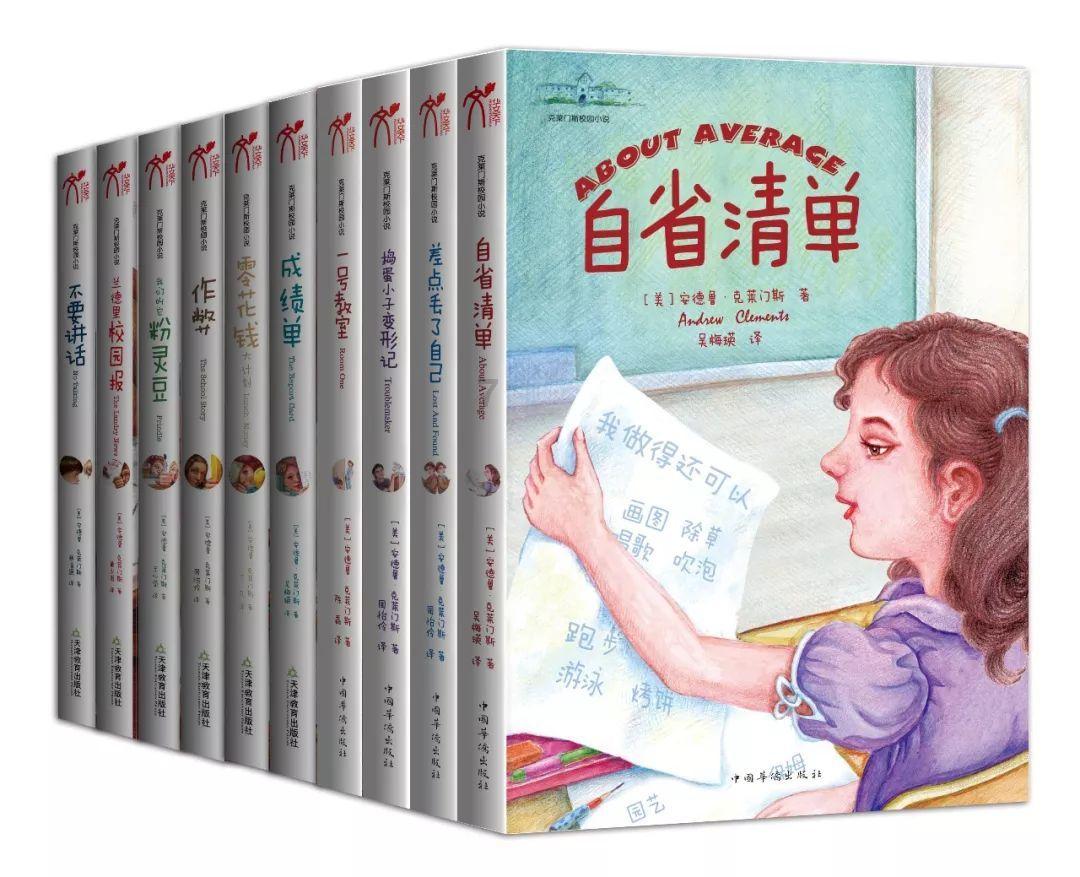 一万朵花开铸造一颗春的心脏