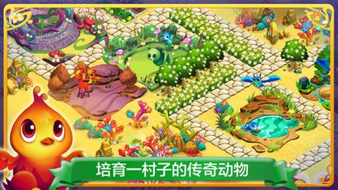 《五虎定三国》第十三回：入蓟都曹彰暴毙 战邺城许褚被摛