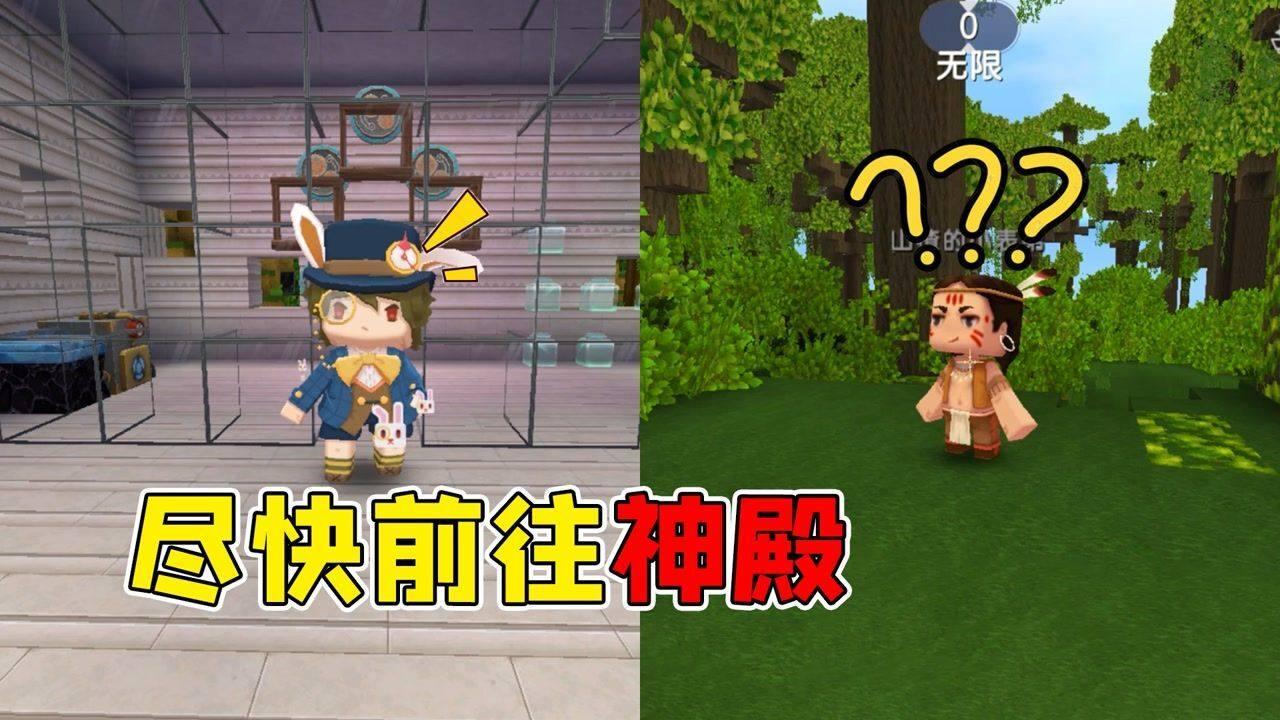 无尽战区·觉醒