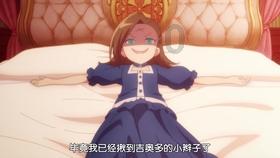 哇鸟森林逃生