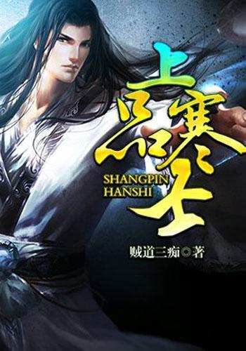 加入美的空调下雨天不制冷?知识星球,开启知识探索之旅!