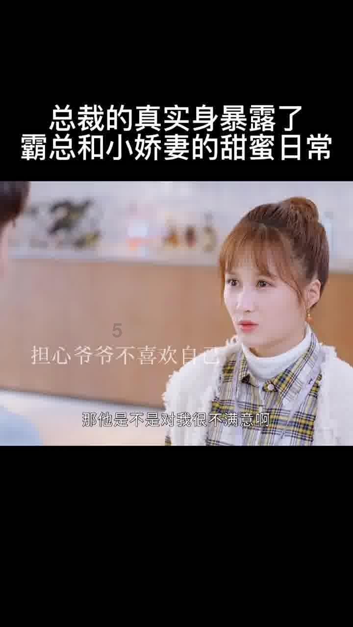 这是警察