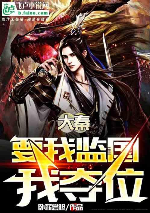 地铁：最后的曙光