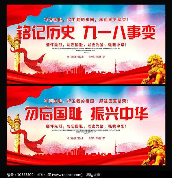 全民烧脑3去广告版