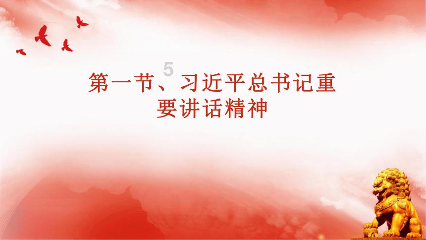 流放者柯南