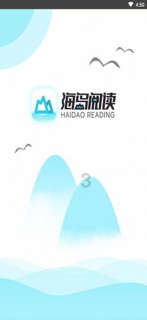 找到“黄泉路”了?禁止人们进去,神秘现象至今无法解释