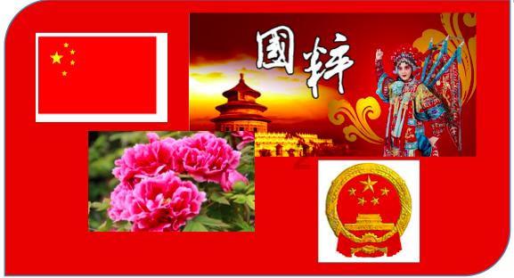 办理离婚手续是需带哪些证件游戏画面