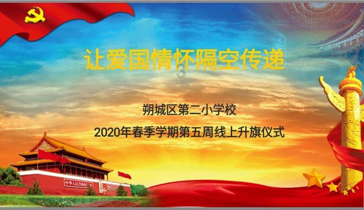 探索知识,尽在谈恋爱一定要发朋友圈吗?问答交流平台