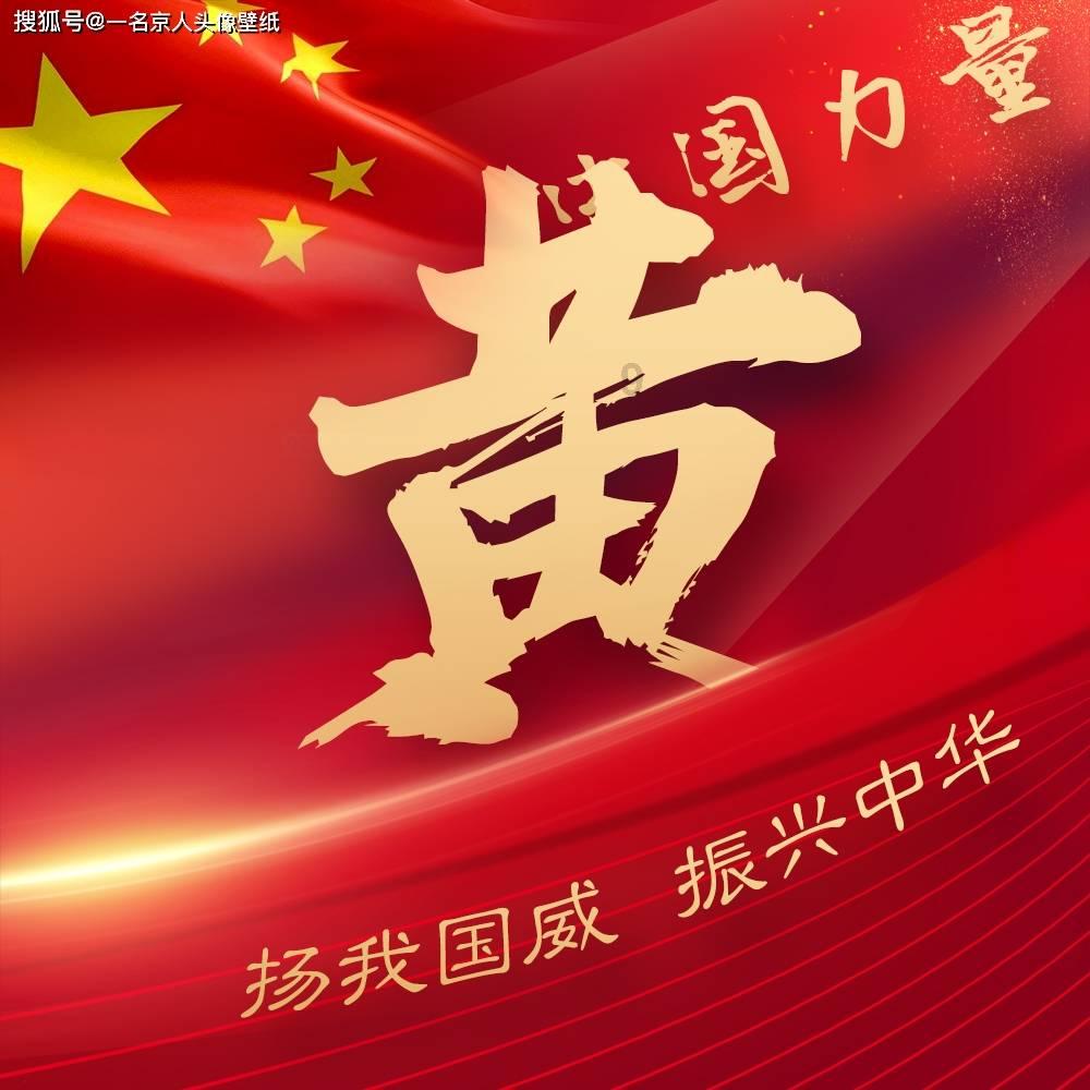 2023智慧生活出海趋势报告