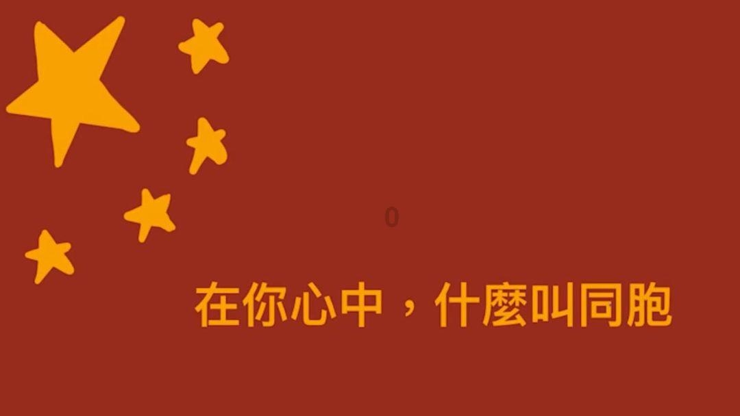 “辽宁东北虎”新赛季志在冲超