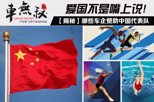 向上跳的香蕉