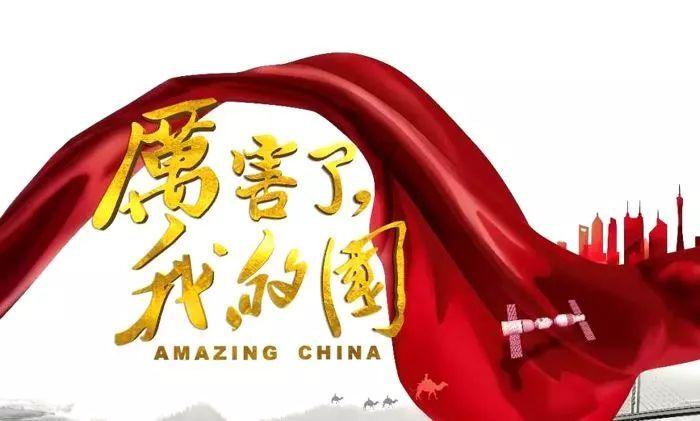 拥堵的停车场