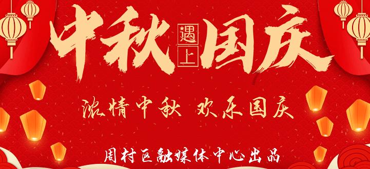 逗小猴开心系列186