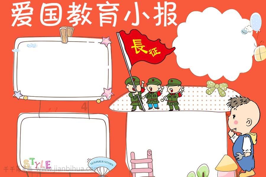 一流作品三流改编成突破魔咒，小说影视化改编为何难以成功？游戏画面