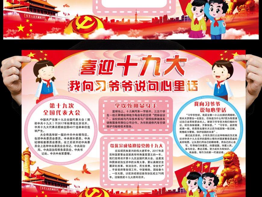 赤焰独家:新余火灾事故之后,记者首次拍到内部惨状
