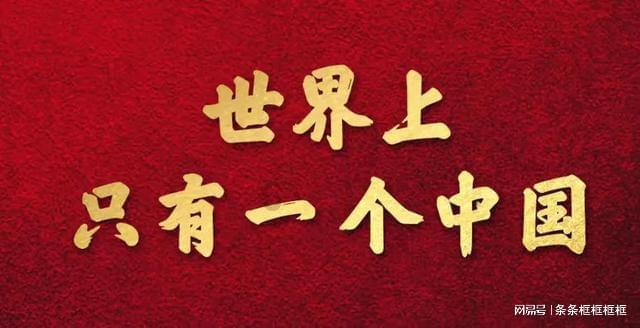 魏占来代表：壮大乡村富民产业 助力乡村全面振兴
