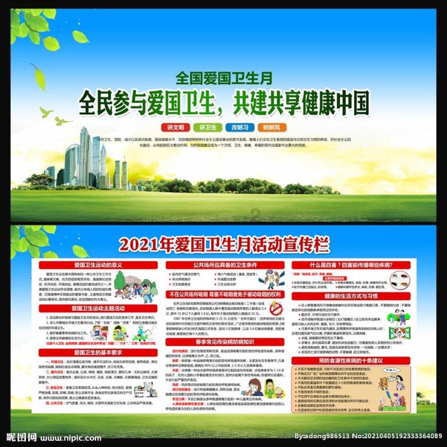为何要推广医疗SPD管理系统