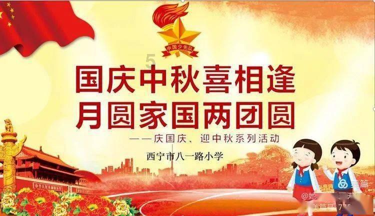 逃离神秘老林