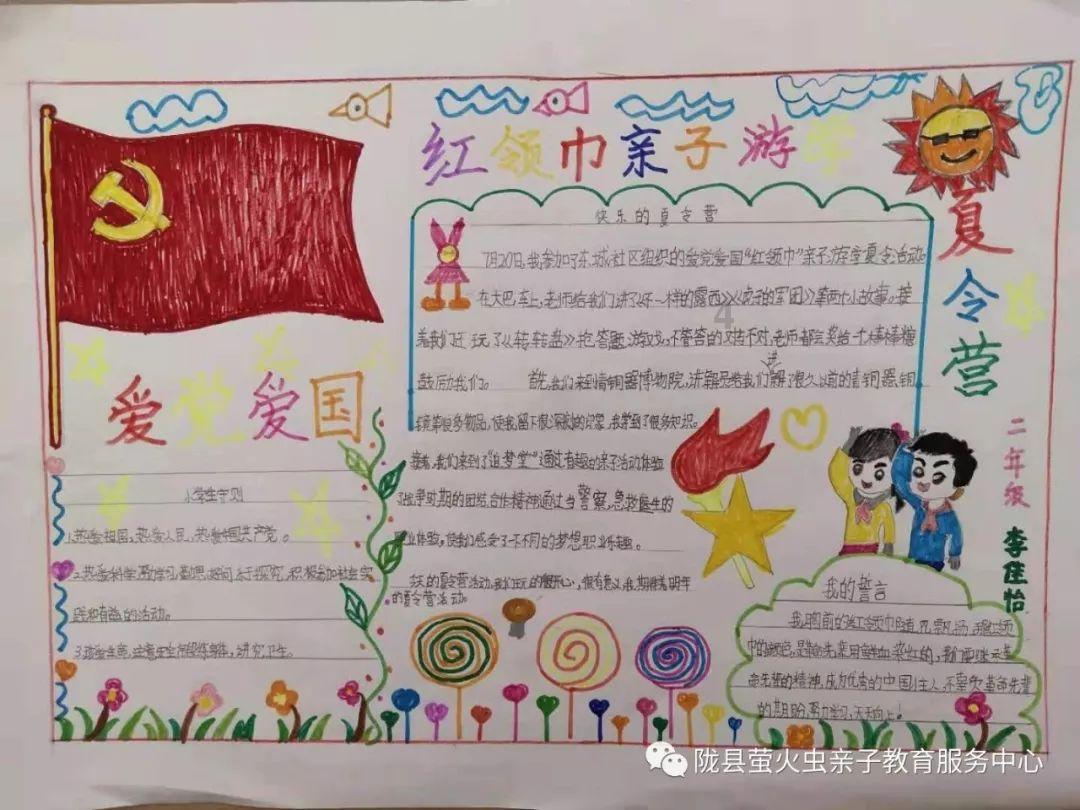市十八届人大二次会议准备就绪
