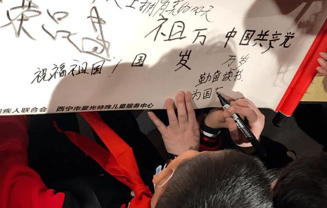 救援水管工