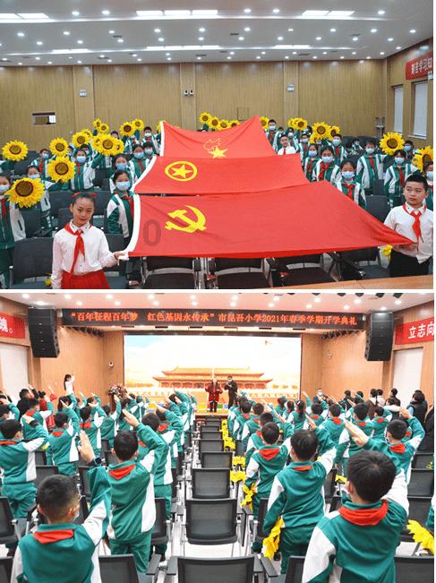 逃离冰淇淋岛屿