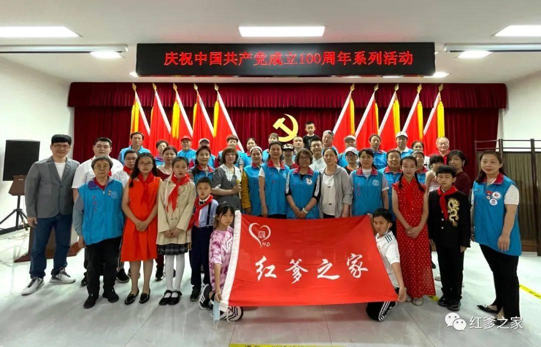 驱灵师