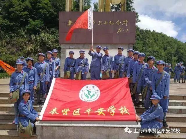 救援旅游者