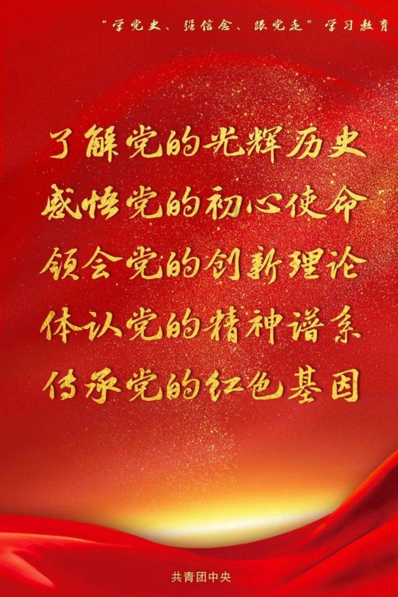 休息室逃生