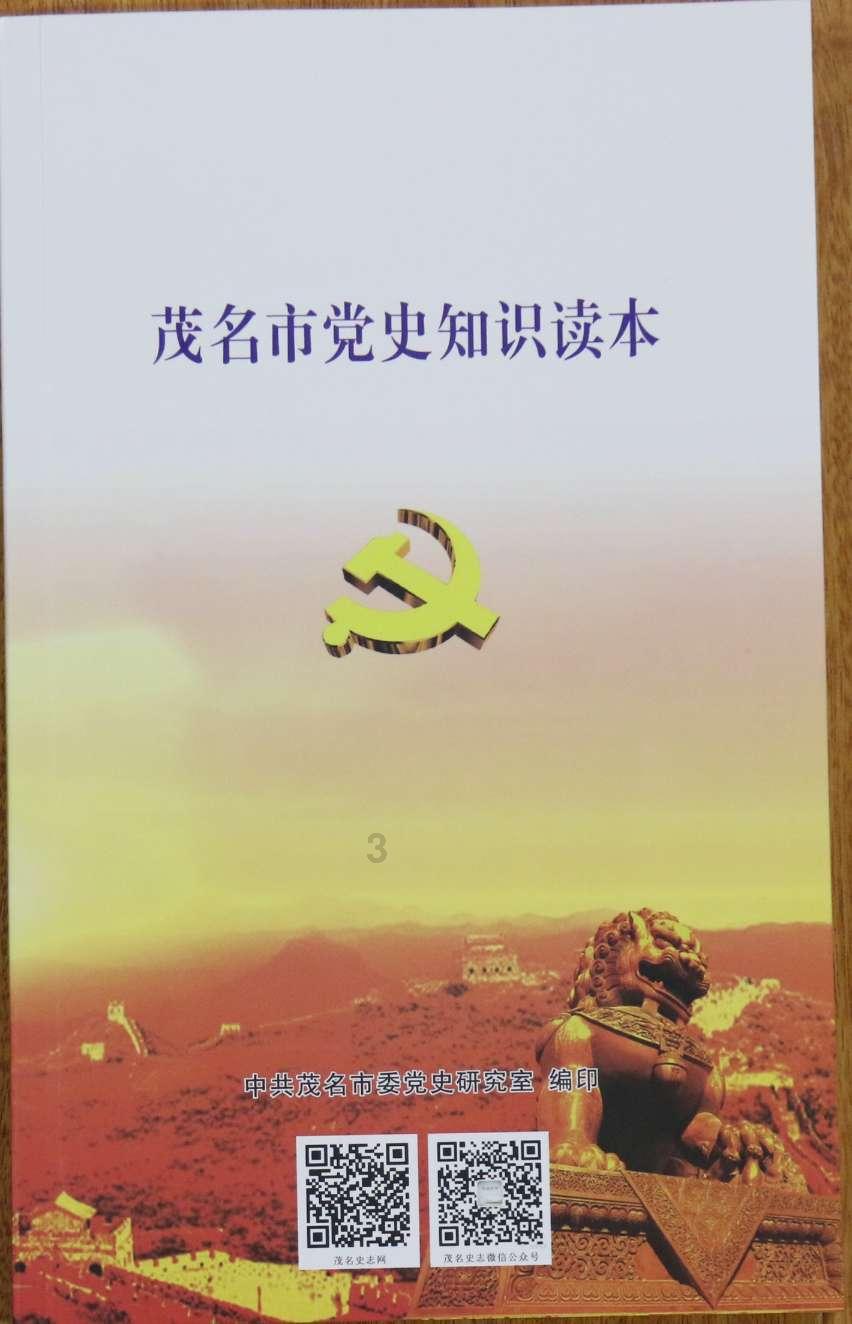 怎样选择适合自己的行业去工作？游戏画面