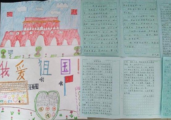 召唤神龙万宁版祖龙