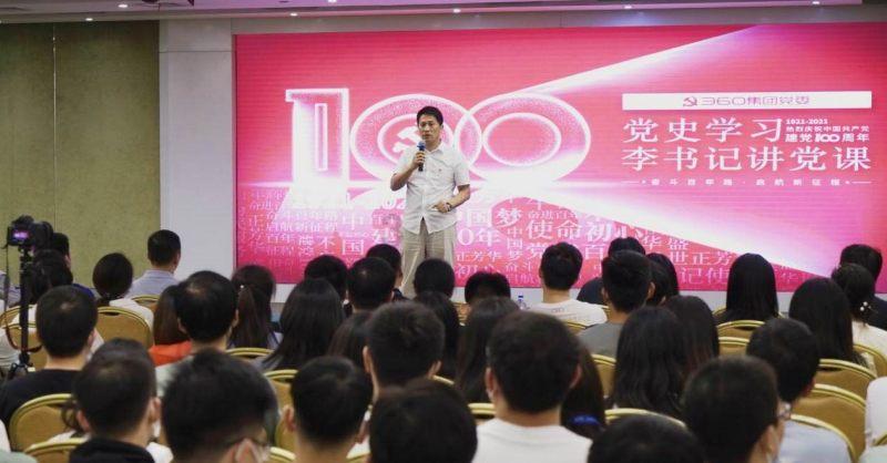 可爱女孩当管家