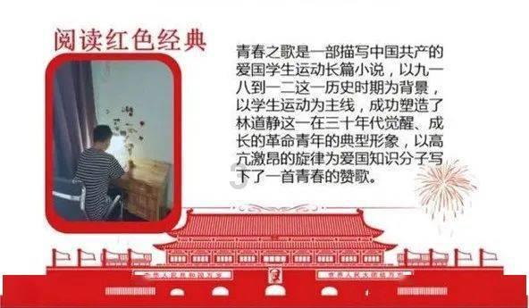 神秘事件