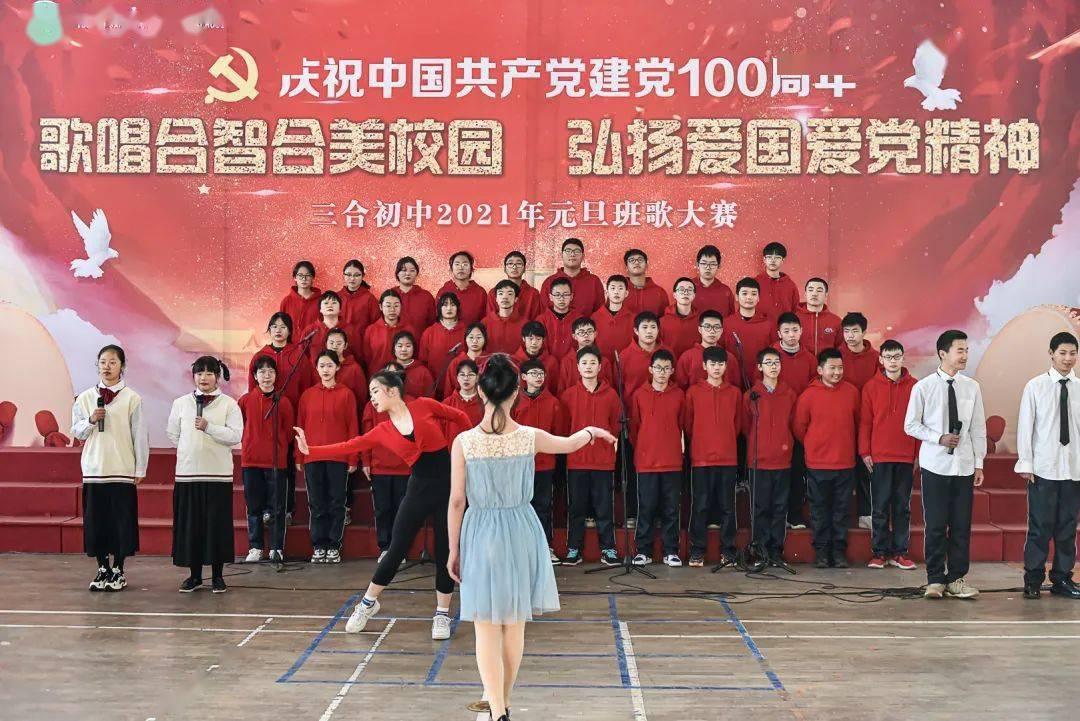 燃烧吧大脑装瓶子游戏