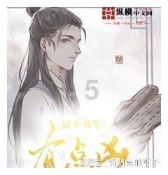 破碎的动物图形